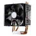 Cooler Master X Dream L115 CPU Air Cooler